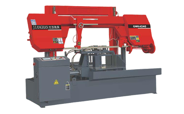 岳麓GWK4240数控双柱龙门卧式带锯床