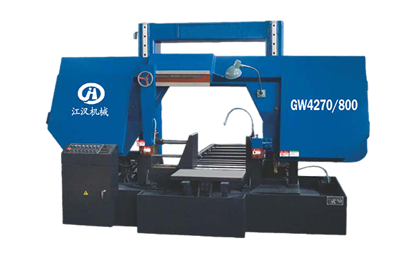 岳麓GW4270/800双柱龙门卧式带锯床